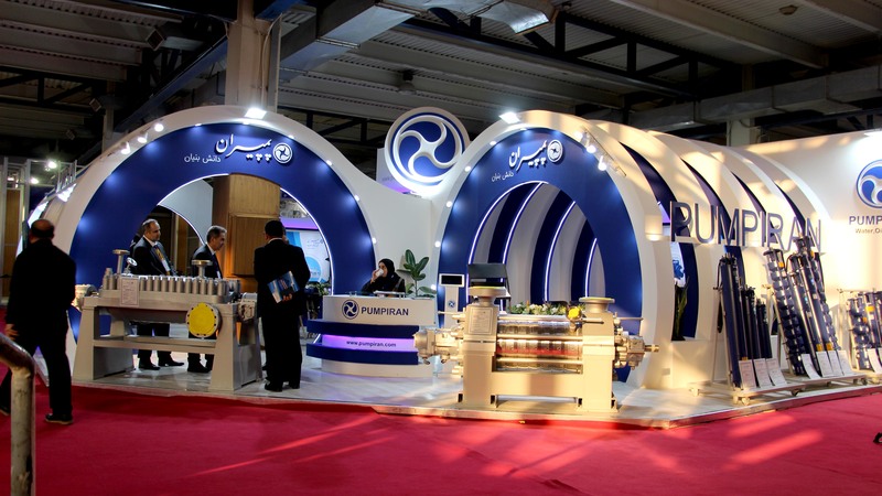 هجدهمین نمایشگاه بین المللی صنعت آب و تأسیسات آب و فاضلاب تهران