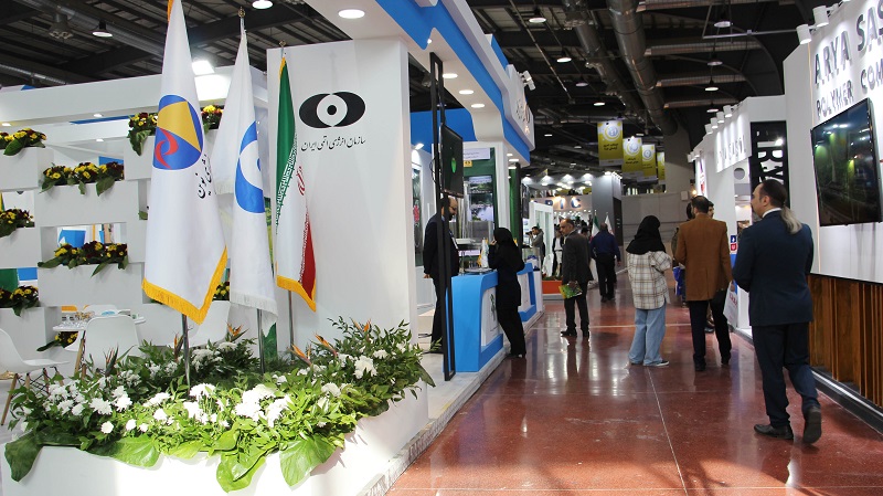 بیستمین نمایشگاه بین المللی محیط زیست تهران