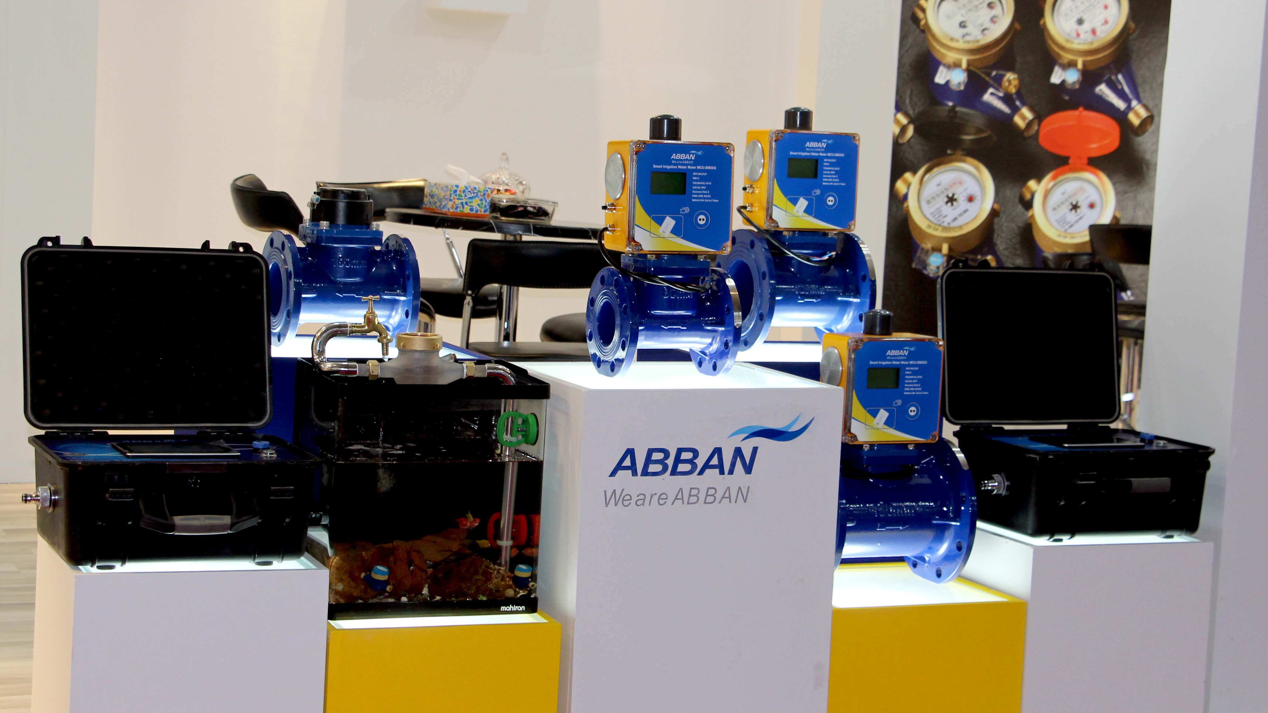 هجدهمین نمایشگاه بین المللی صنعت آب و تأسیسات آب و فاضلاب تهران