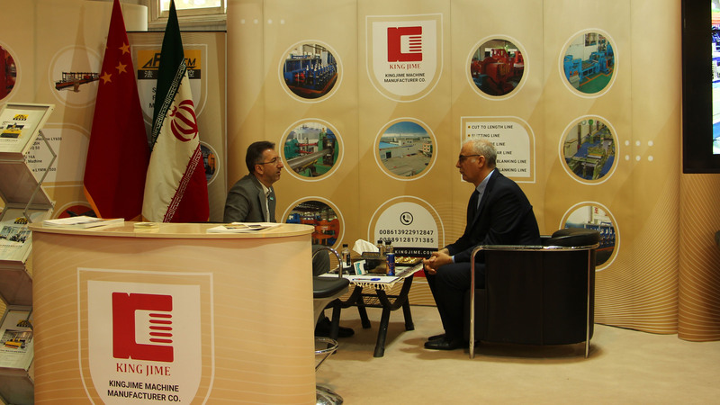 یازدهمین کنفرانس ملی و چهارمین کنفرانس بین المللی سازه و فولاد