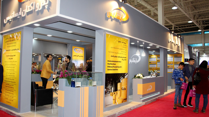 نمایشگاه بین‌المللی رنگ و رزین