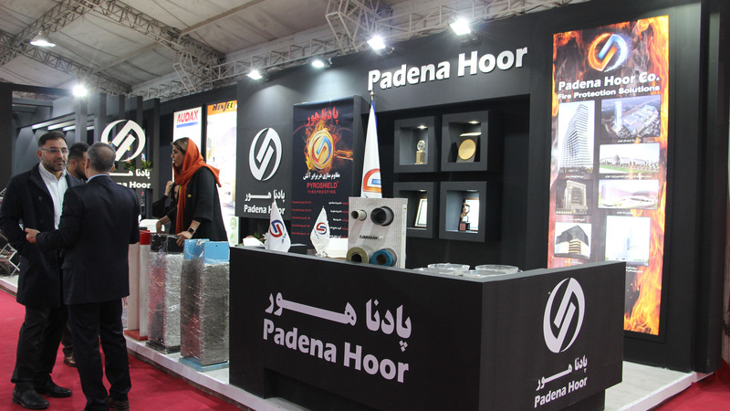 یازدهمین کنفرانس ملی و چهارمین کنفرانس بین المللی سازه و فولاد