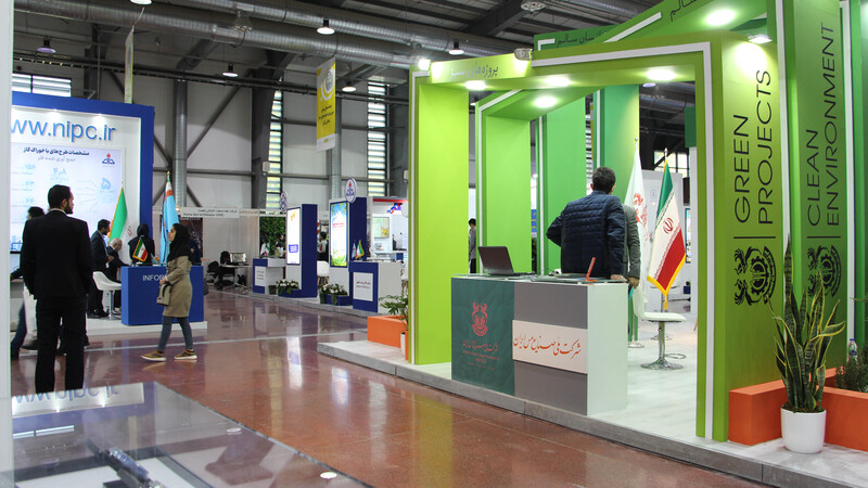 بیستمین نمایشگاه بین المللی محیط زیست تهران