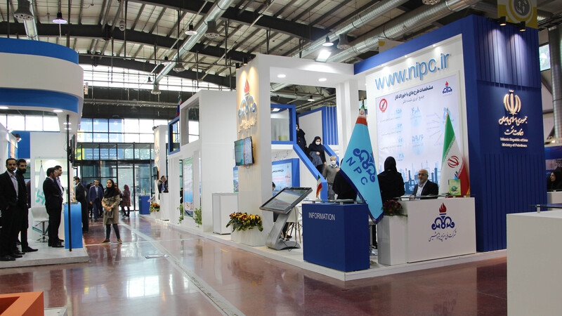 بیستمین نمایشگاه بین المللی محیط زیست تهران