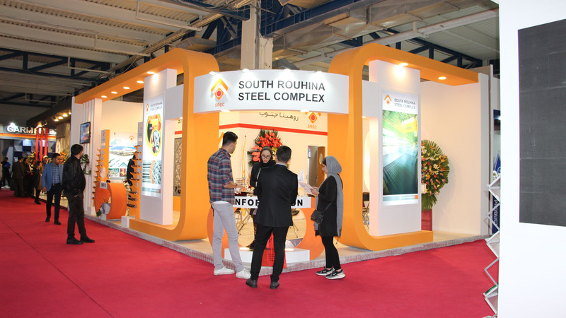 نوزدهمین نمایشگاه بین‌المللی ایران متافو