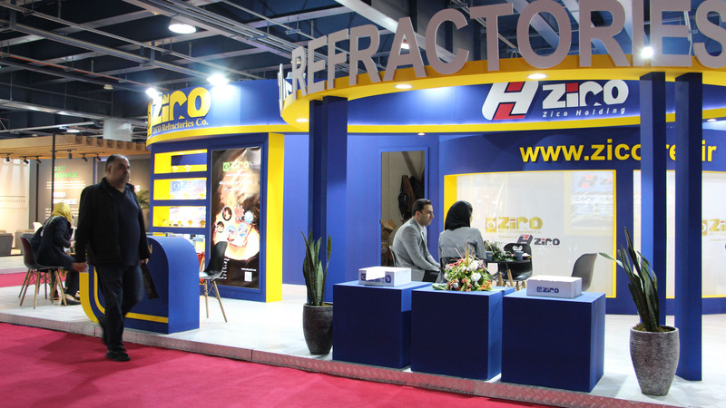 نوزدهمین نمایشگاه بین‌المللی ایران متافو