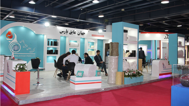 نوزدهمین نمایشگاه بین‌المللی ایران متافو