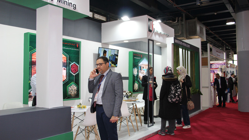 نوزدهمین نمایشگاه بین‌المللی ایران متافو