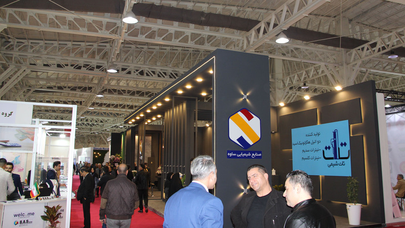 نمایشگاه بین‌المللی رنگ و رزین