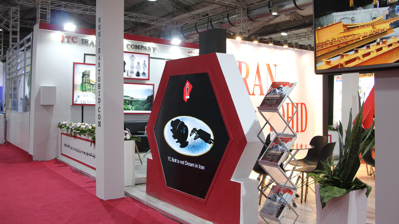 یازدهمین کنفرانس ملی و چهارمین کنفرانس بین المللی سازه و فولاد