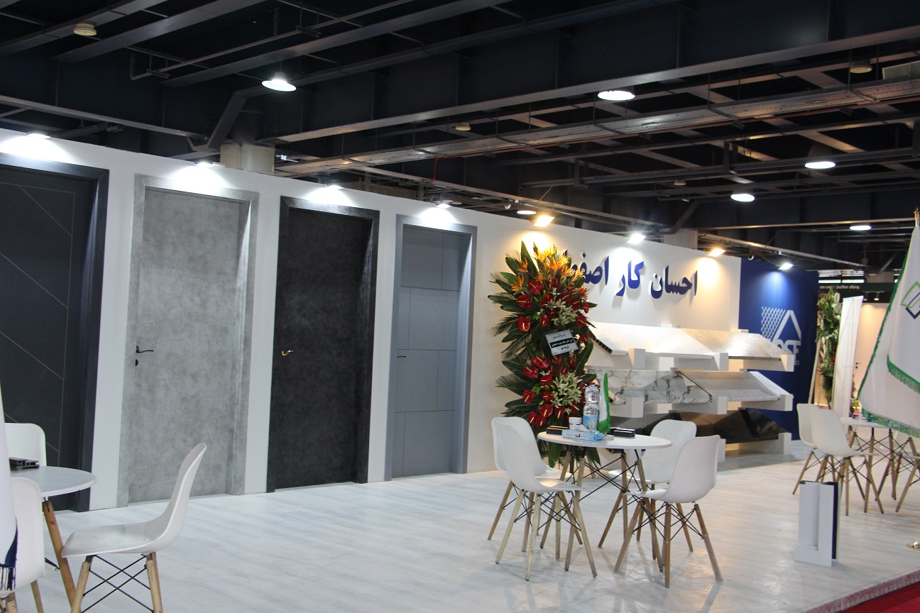 تصاویر بیستمین نمایشگاه بین المللی مبلمان، مواد اولیه و صنایع وابسته