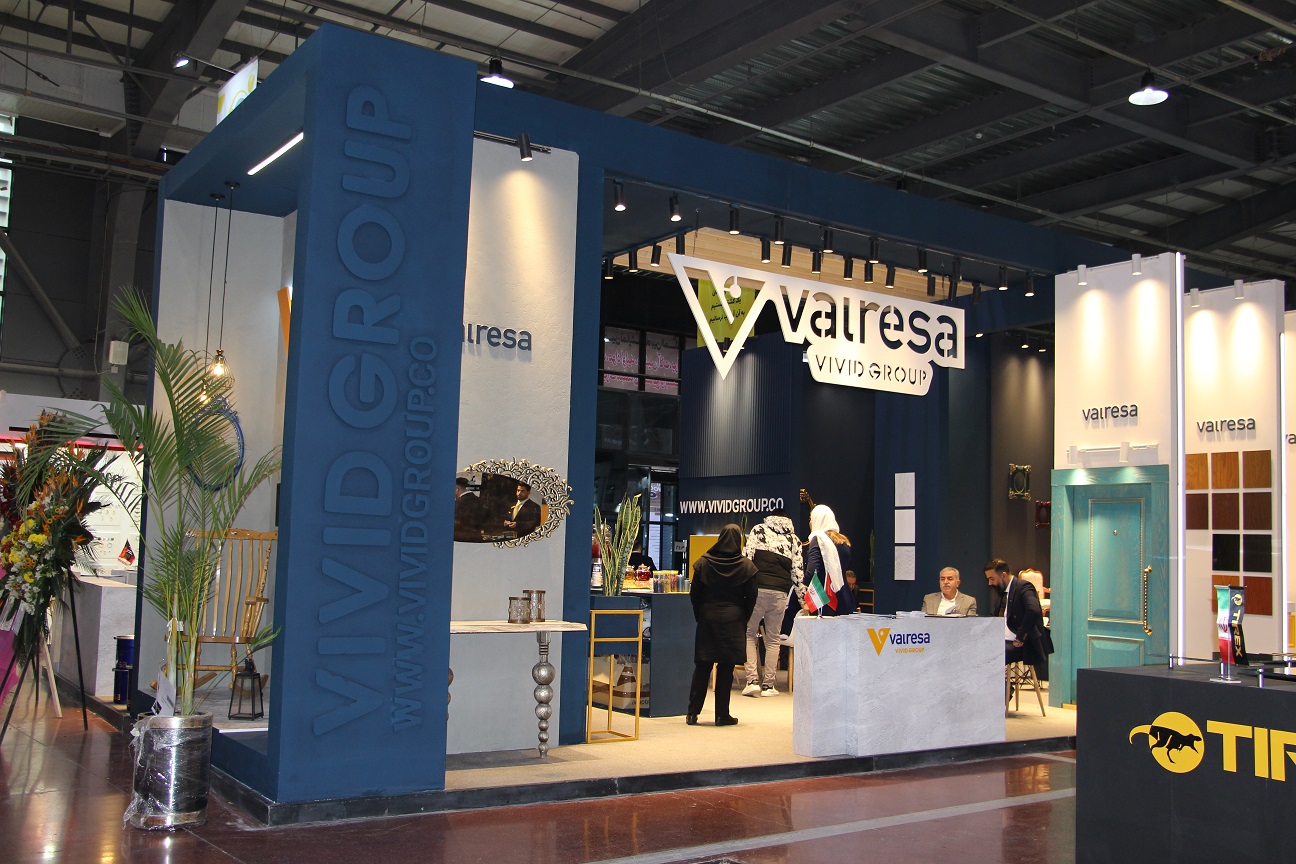 تصاویر بیستمین نمایشگاه بین المللی مبلمان، مواد اولیه و صنایع وابسته