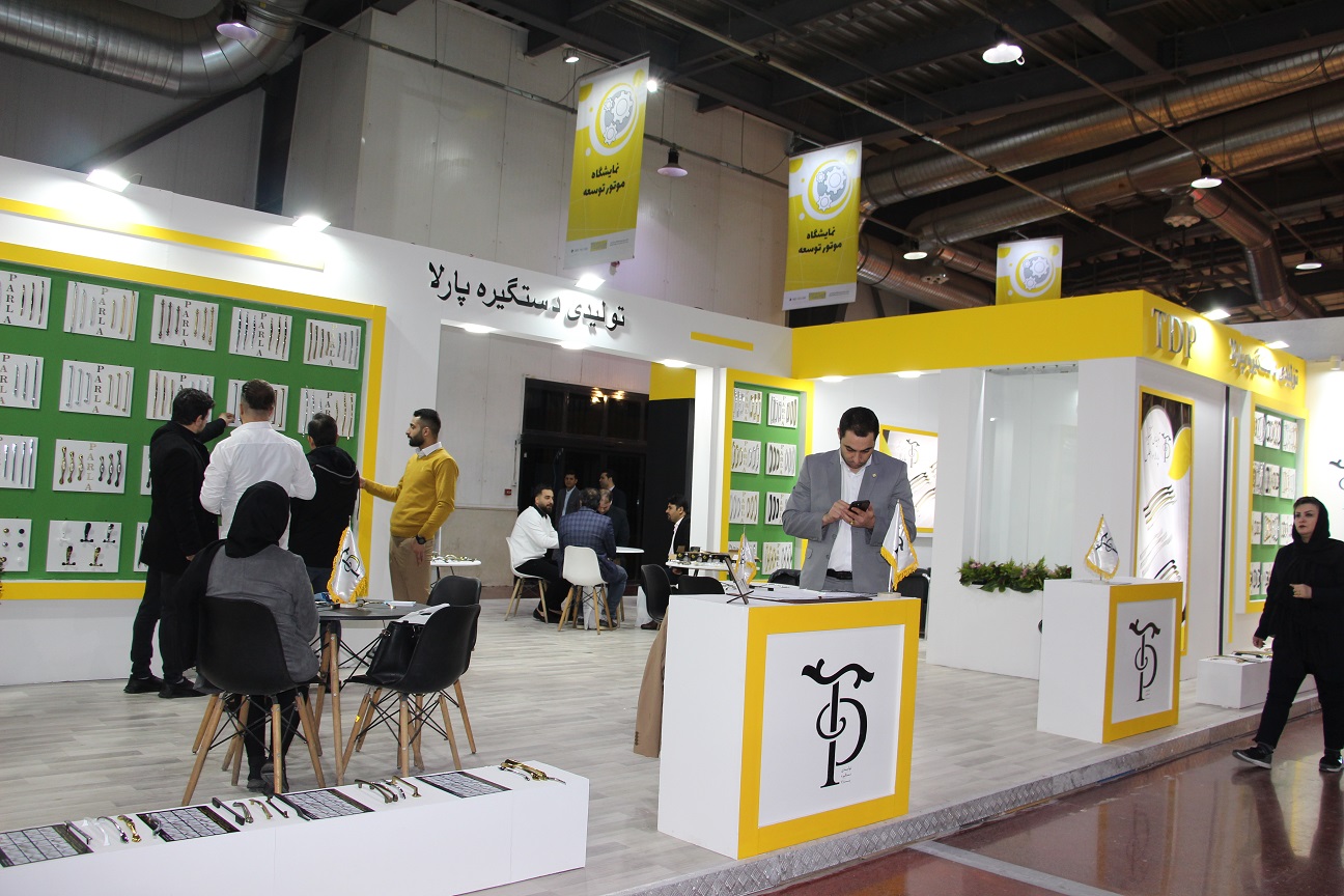 تصاویر بیستمین نمایشگاه بین المللی مبلمان، مواد اولیه و صنایع وابسته