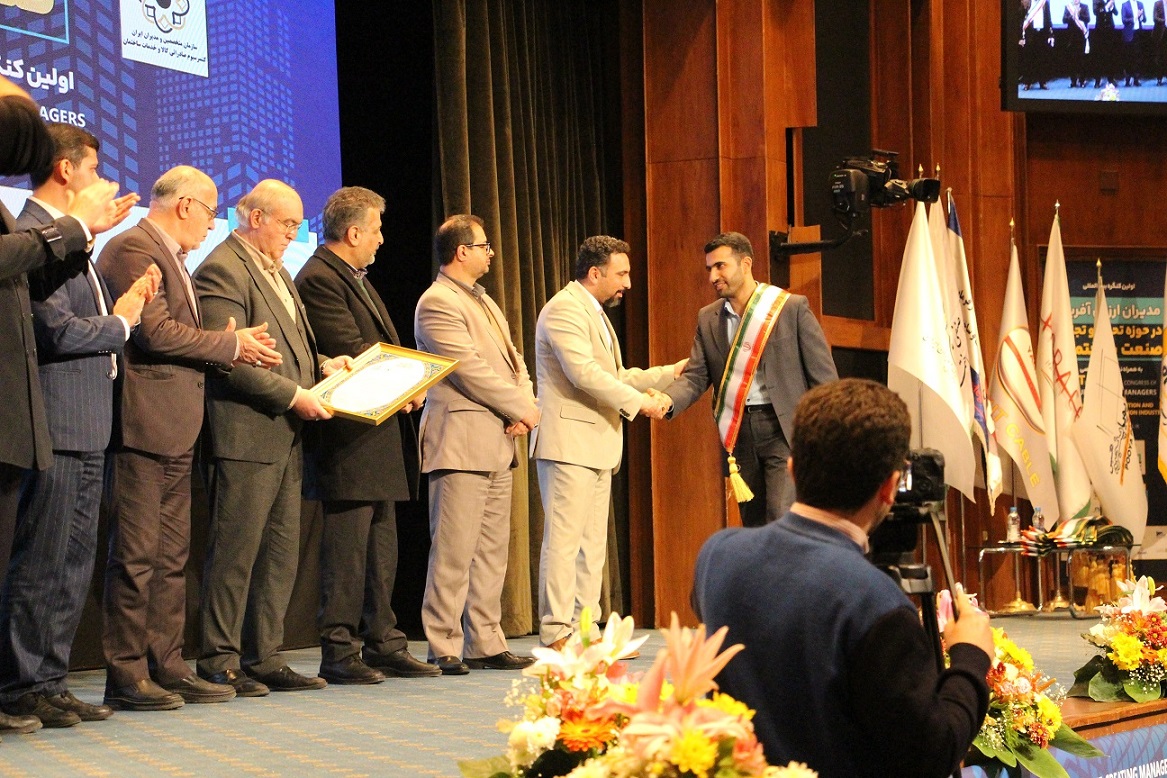 تصاویر کنفرانس مدیران ارزش آفرین