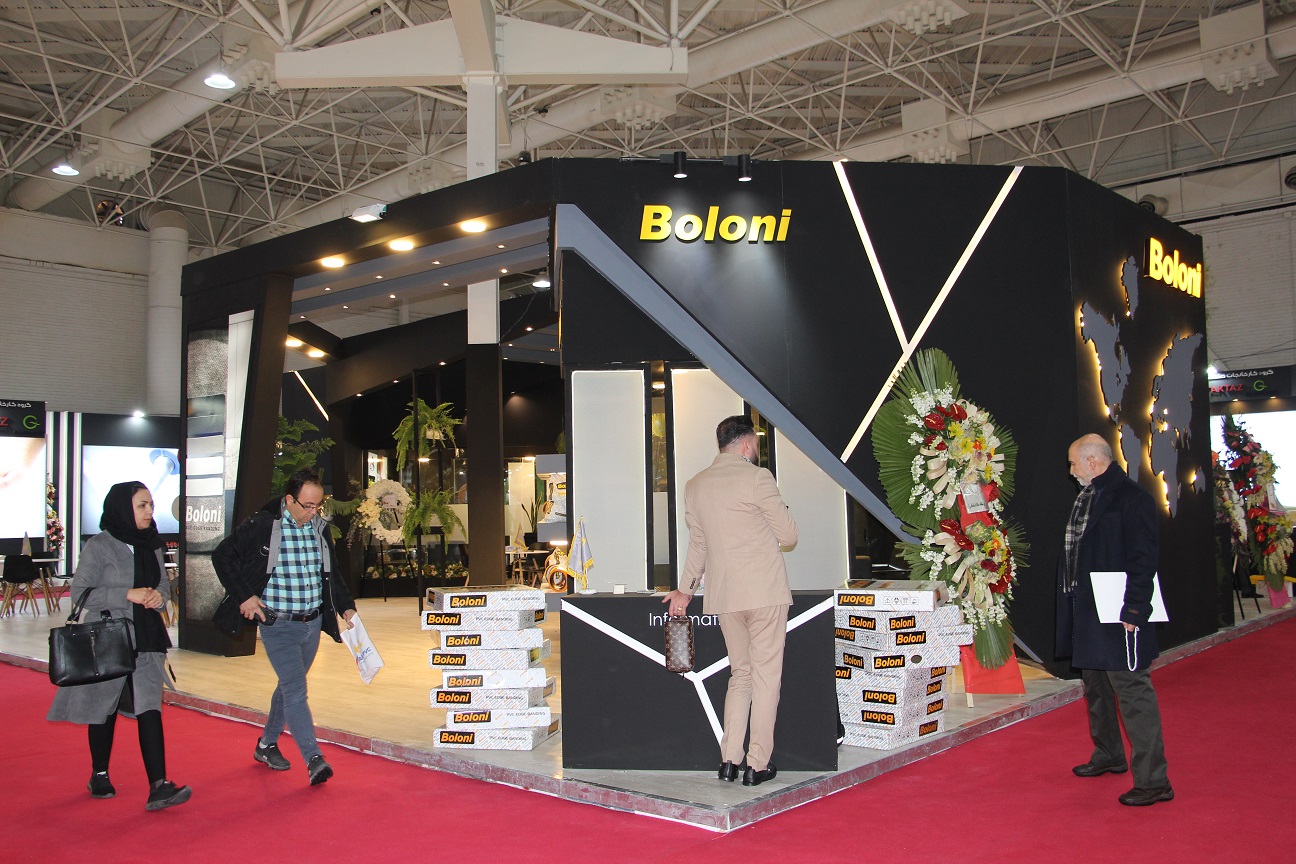 تصاویر بیستمین نمایشگاه بین المللی مبلمان، مواد اولیه و صنایع وابسته