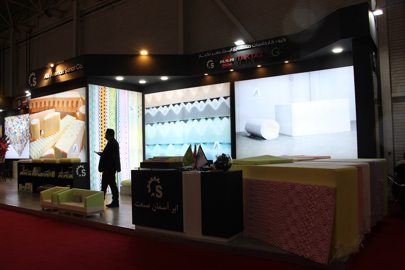 تصاویر بیستمین نمایشگاه بین المللی مبلمان، مواد اولیه و صنایع وابسته