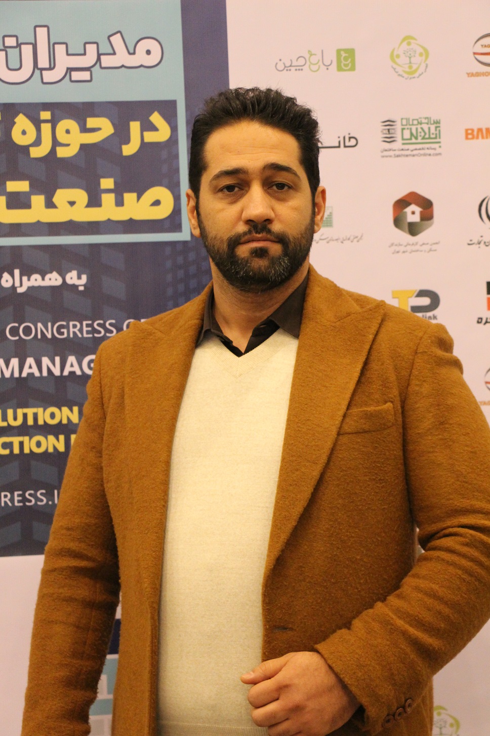 تصاویر کنفرانس مدیران ارزش آفرین