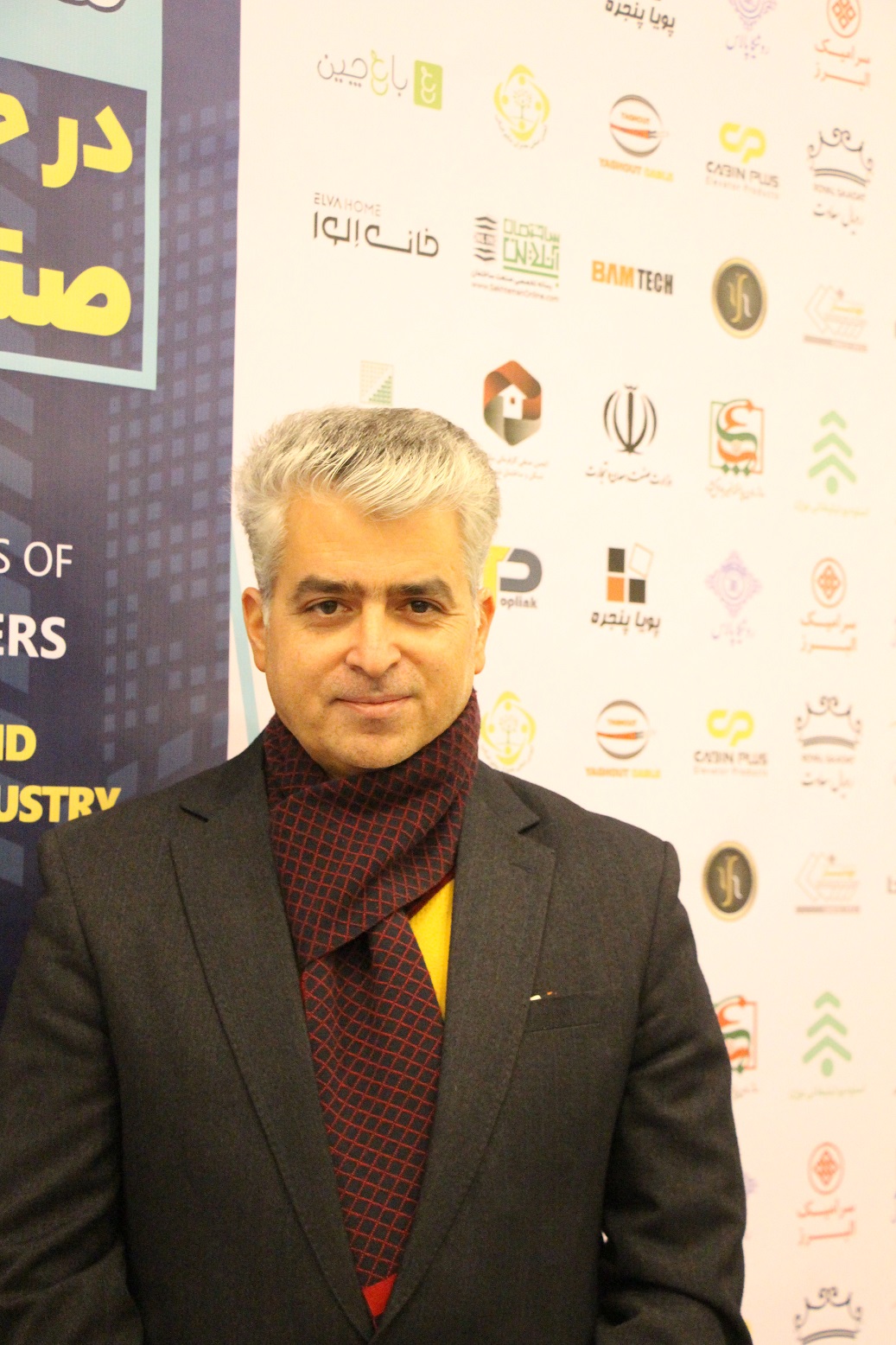 تصاویر کنفرانس مدیران ارزش آفرین