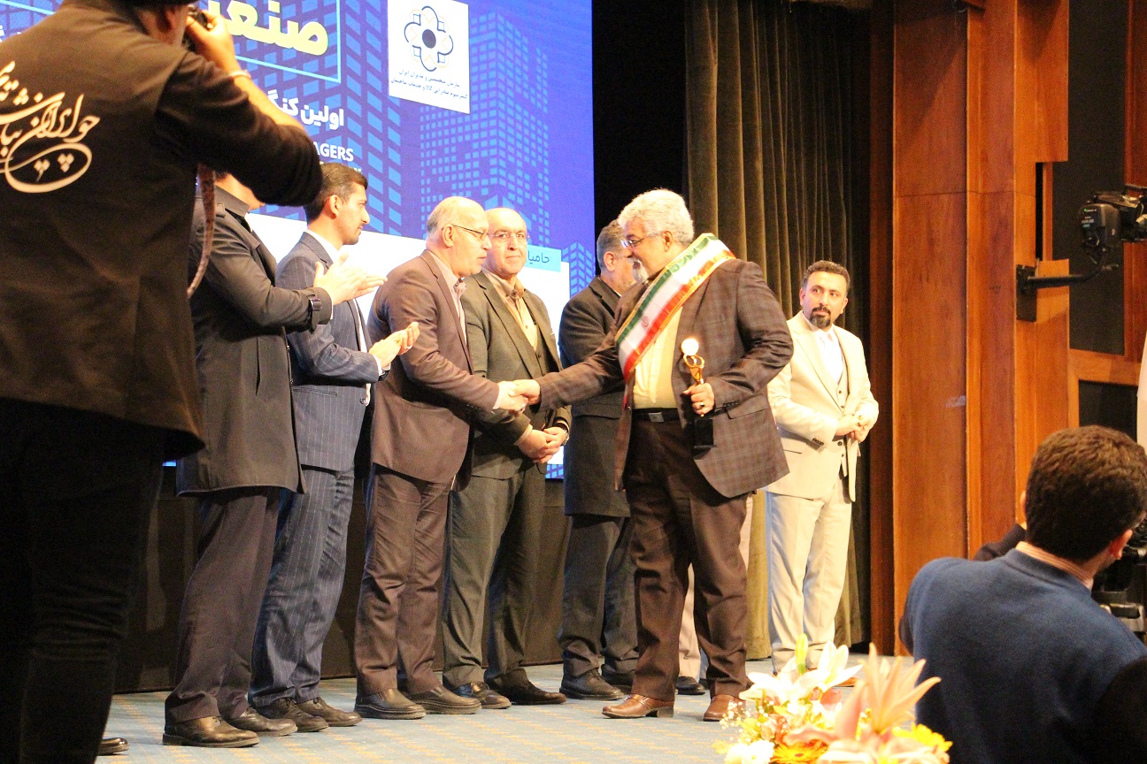 تصاویر کنفرانس مدیران ارزش آفرین