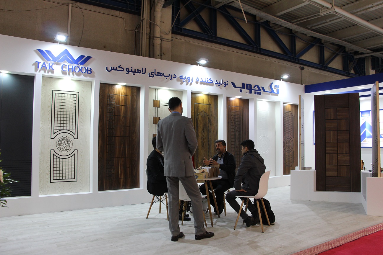 تصاویر بیستمین نمایشگاه بین المللی مبلمان، مواد اولیه و صنایع وابسته