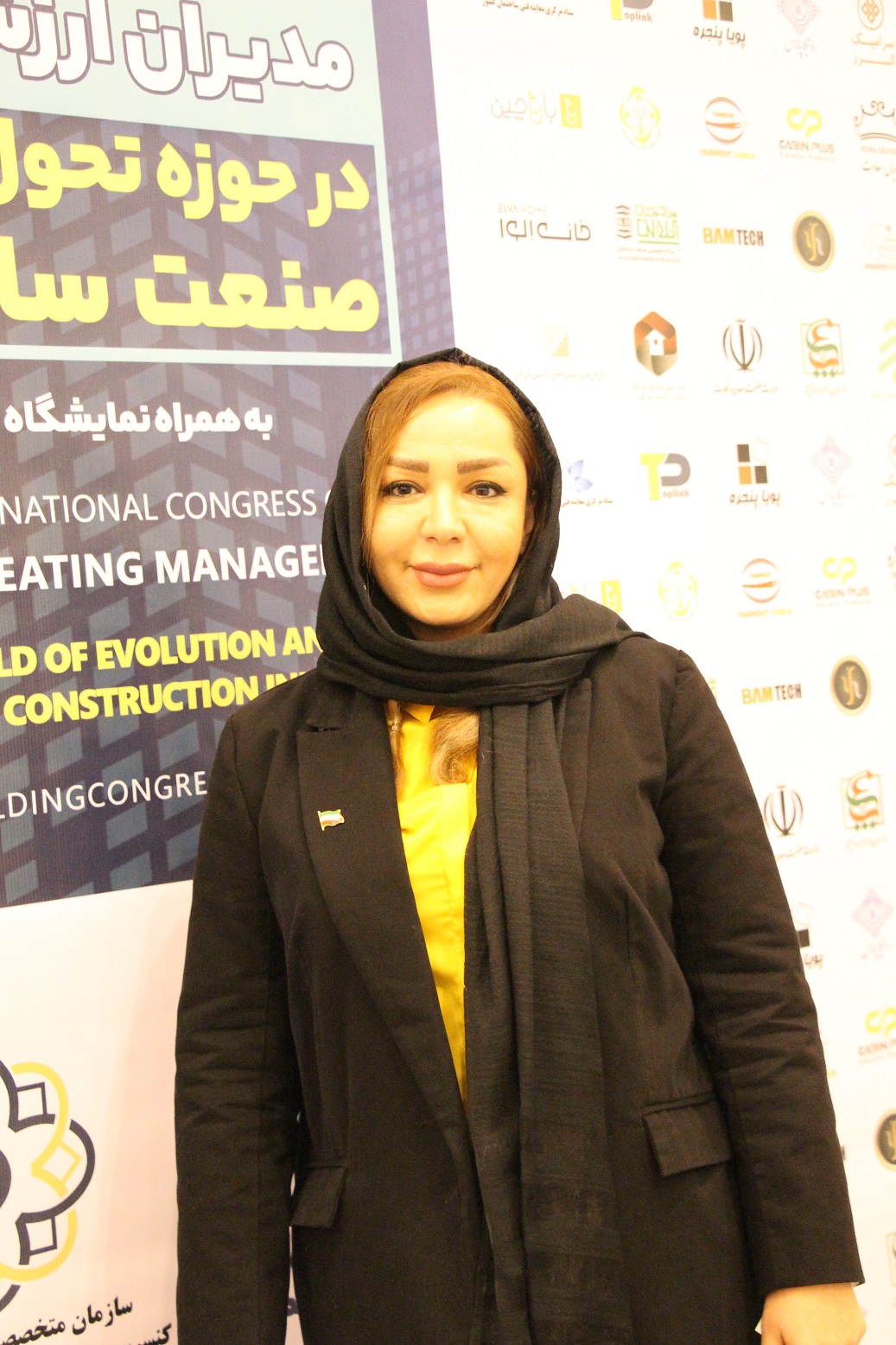 تصاویر کنفرانس مدیران ارزش آفرین