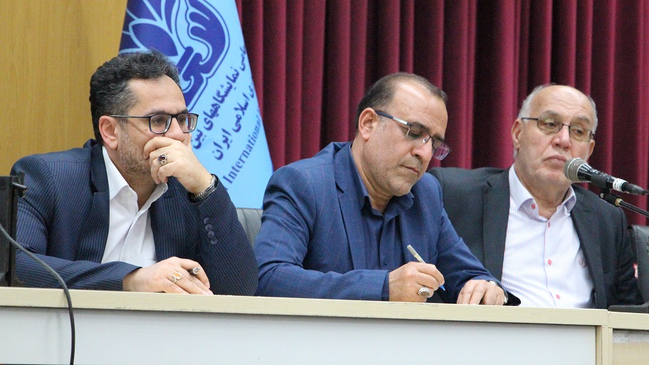 تصاویر نخستین همایش فناوری های نوین در صنعت ساخت و ساز