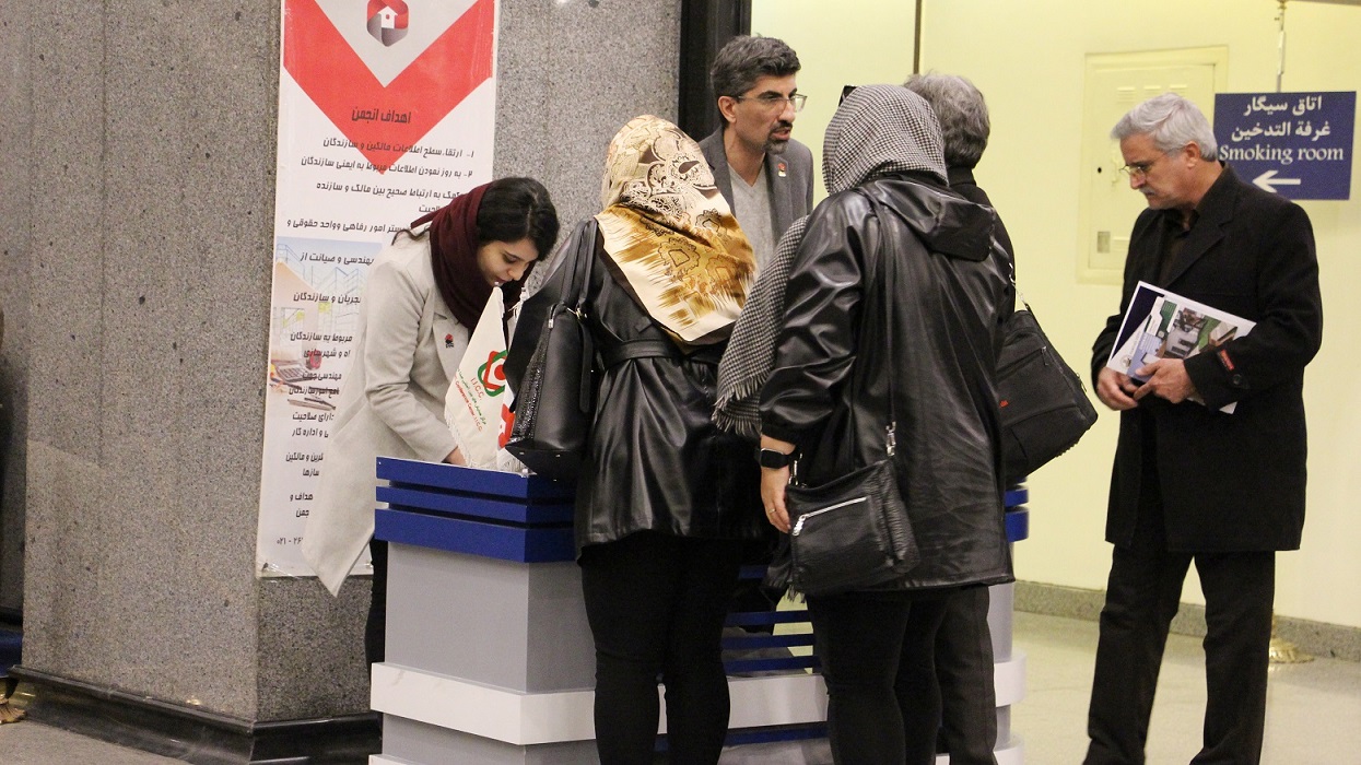 تصاویر نخستین گردهمایی طراحان،سازندگان و تولید کنندگان و صادرکنندگان صنعت ساختمان