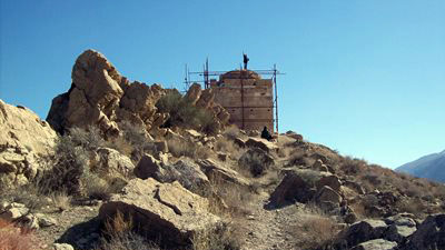 مقبره جاماسب حکیم