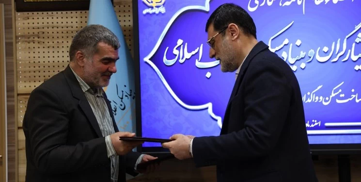 همت بنیاد شهید برای خانه‌دار کردن ایثارگران