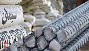 آخرین وضعیت قیمت سیمان و میلگرد