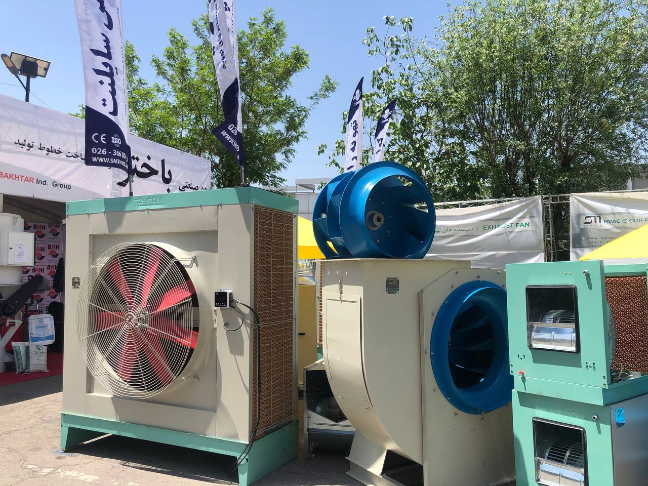 ایران اکسپو ۲۰۲۳ به کار خود پایان داد