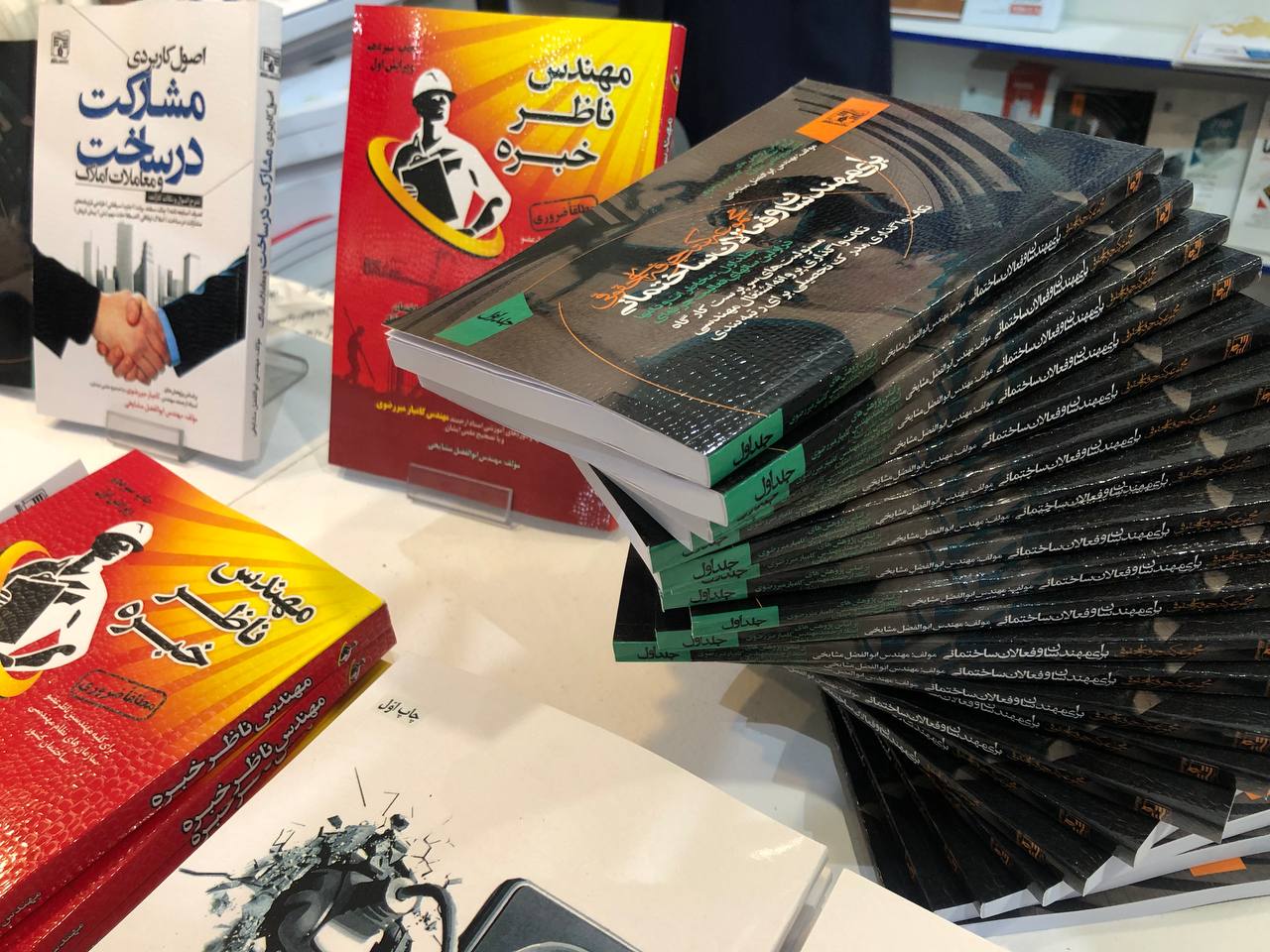 نمایشگاه کتاب تهران به نیمه رسید + تصاویر