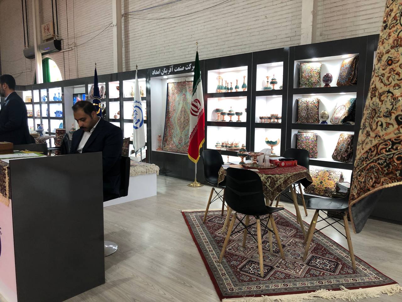 ایران اکسپو ۲۰۲۳ به کار خود پایان داد