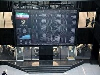 تغییر اساسی بازار سهام نسبت به سال ۹۹