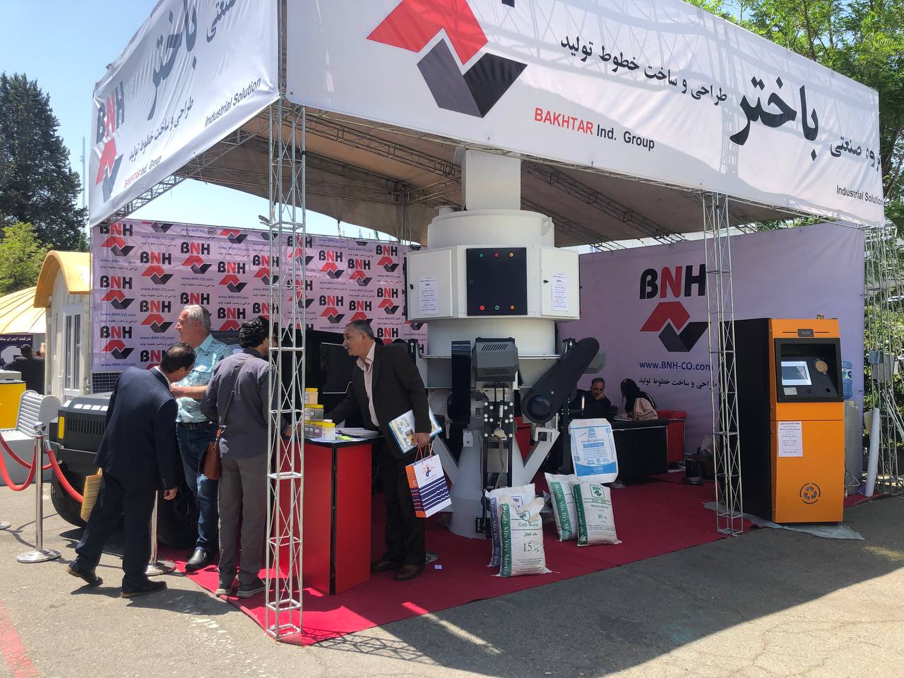 ایران اکسپو ۲۰۲۳ به کار خود پایان داد