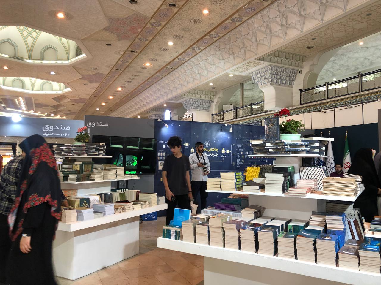 نمایشگاه کتاب تهران به نیمه رسید + تصاویر