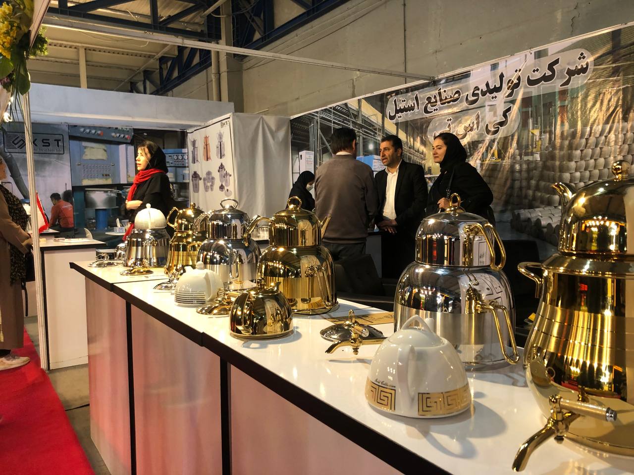 ایران اکسپو ۲۰۲۳ به کار خود پایان داد