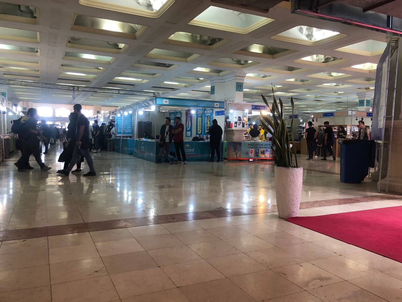 نمایشگاه کتاب تهران به نیمه رسید + تصاویر