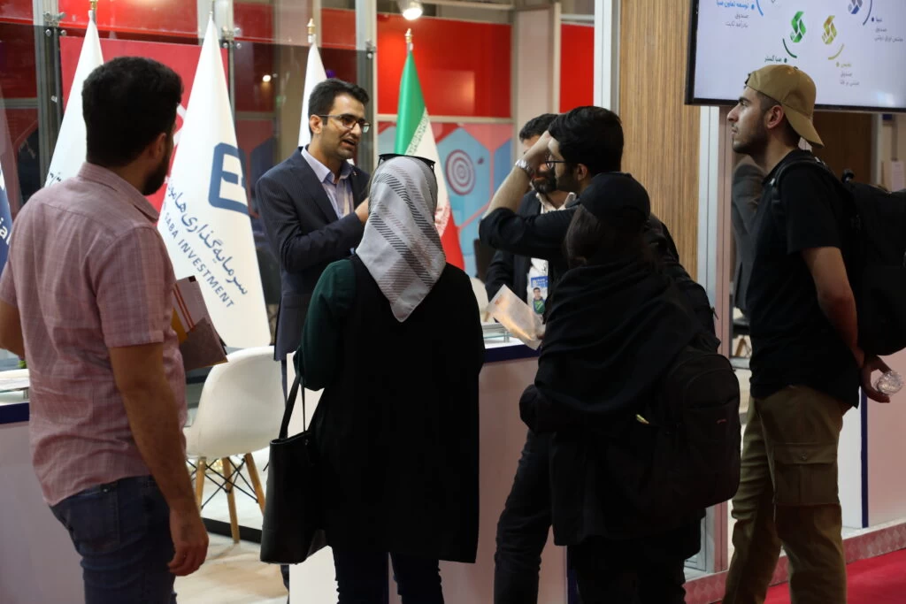 صبا تأمین در پنجمین نمایشگاه ایران اکسپو