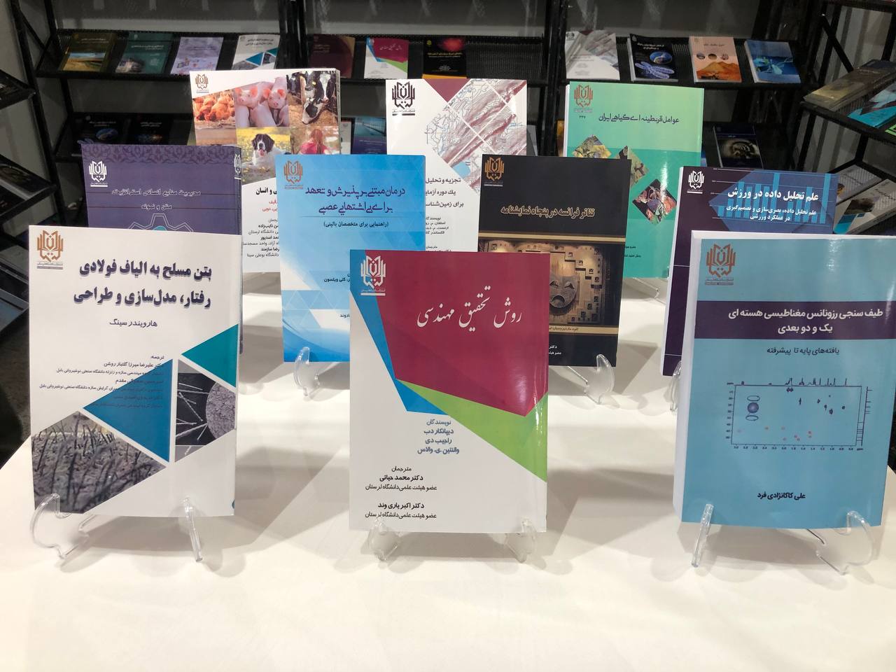 نمایشگاه کتاب تهران به نیمه رسید + تصاویر