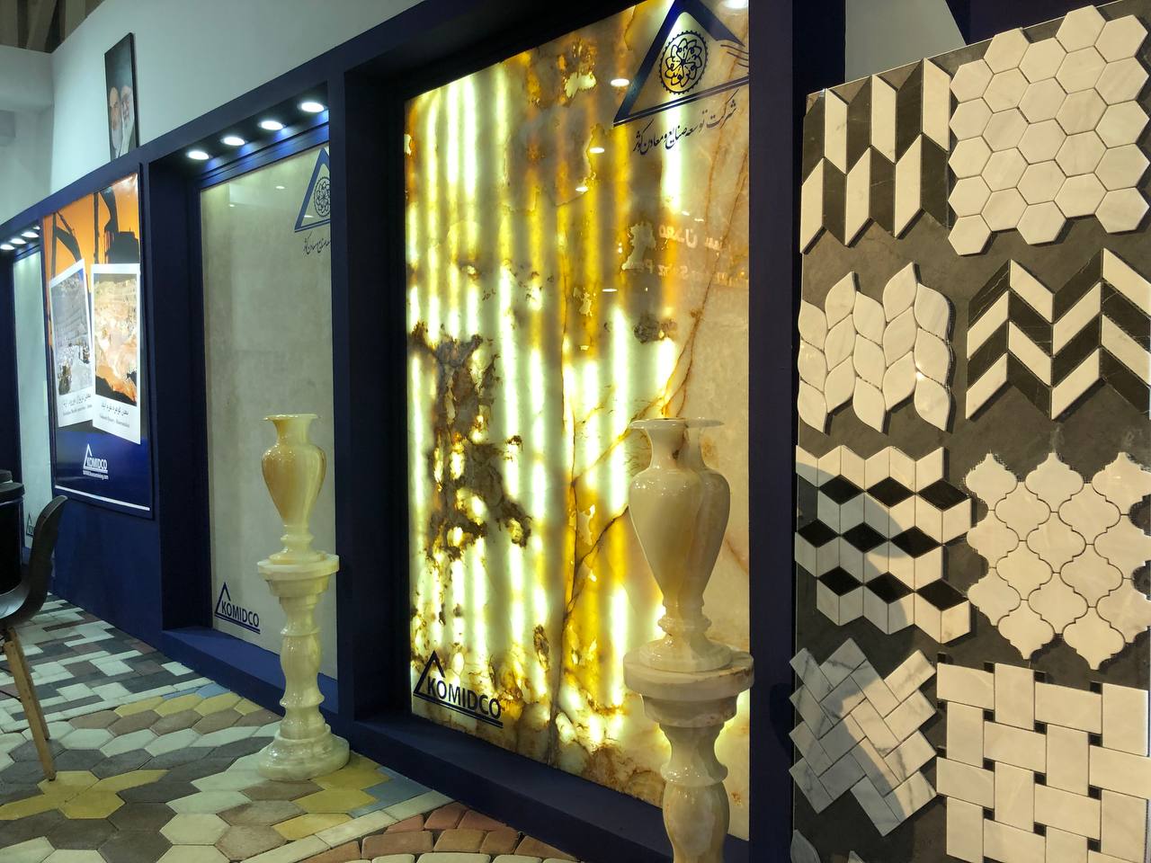 ایران اکسپو ۲۰۲۳ به کار خود پایان داد