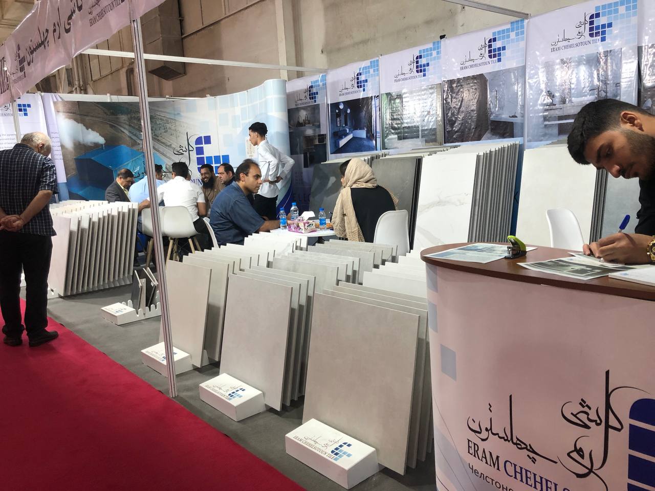 ایران اکسپو ۲۰۲۳ به کار خود پایان داد