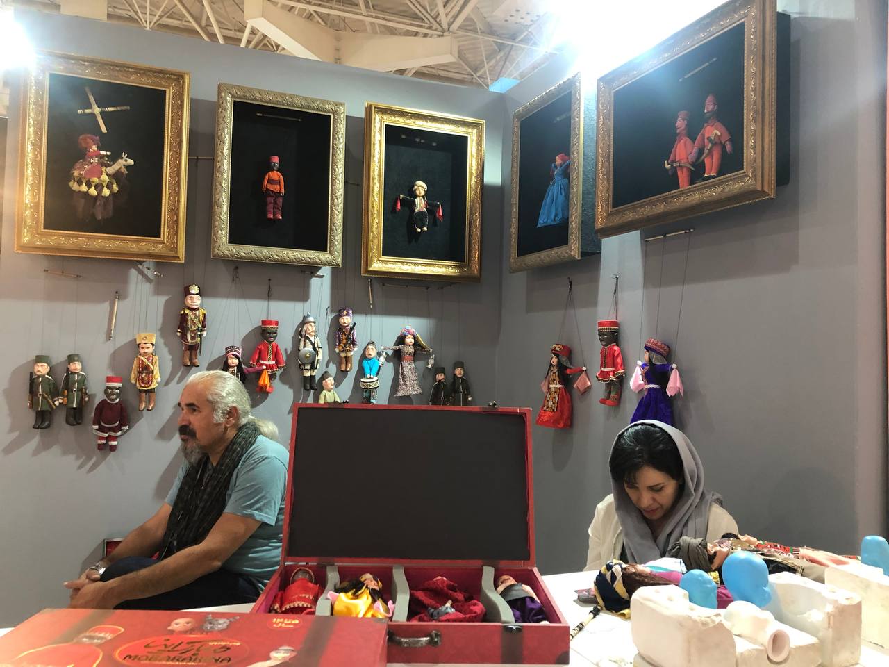 ایران اکسپو ۲۰۲۳ به کار خود پایان داد