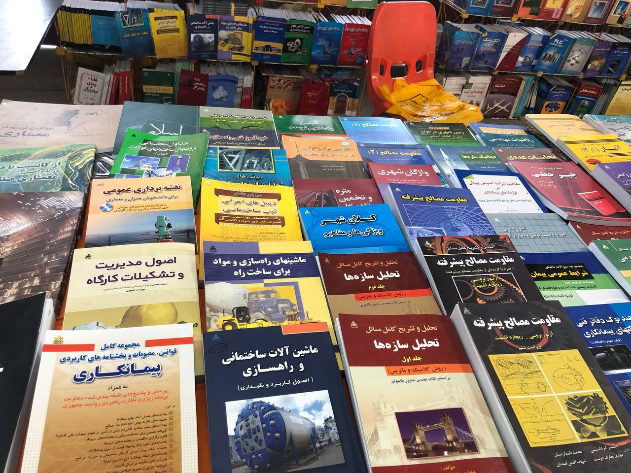 نمایشگاه کتاب تهران به نیمه رسید + تصاویر