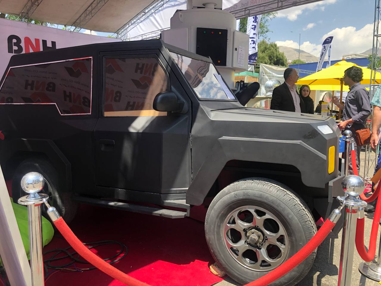 ایران اکسپو ۲۰۲۳ به کار خود پایان داد