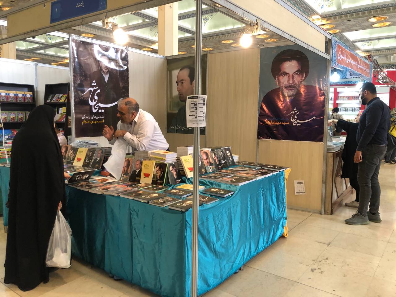 نمایشگاه کتاب تهران به نیمه رسید + تصاویر