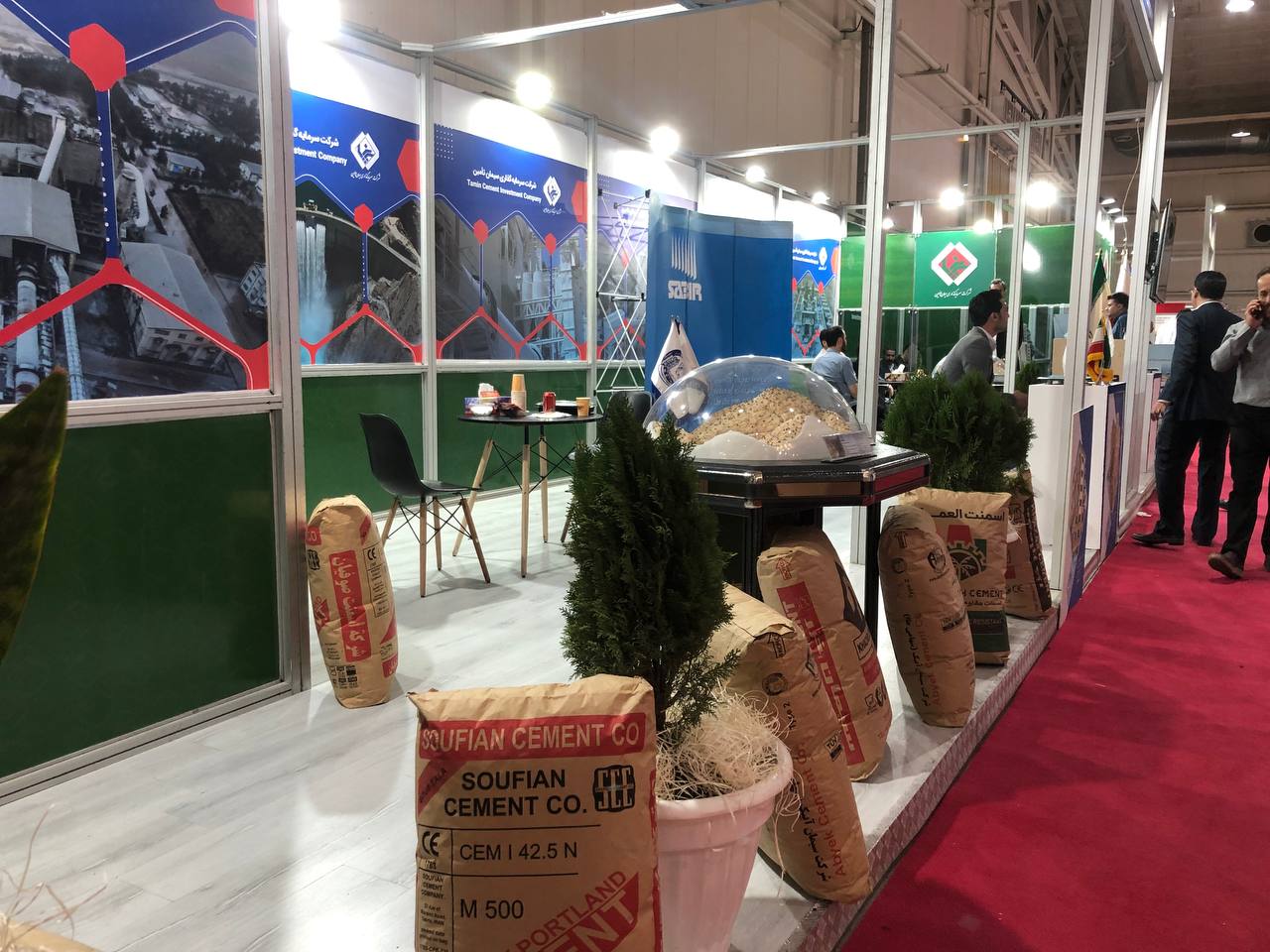 ایران اکسپو ۲۰۲۳ به کار خود پایان داد