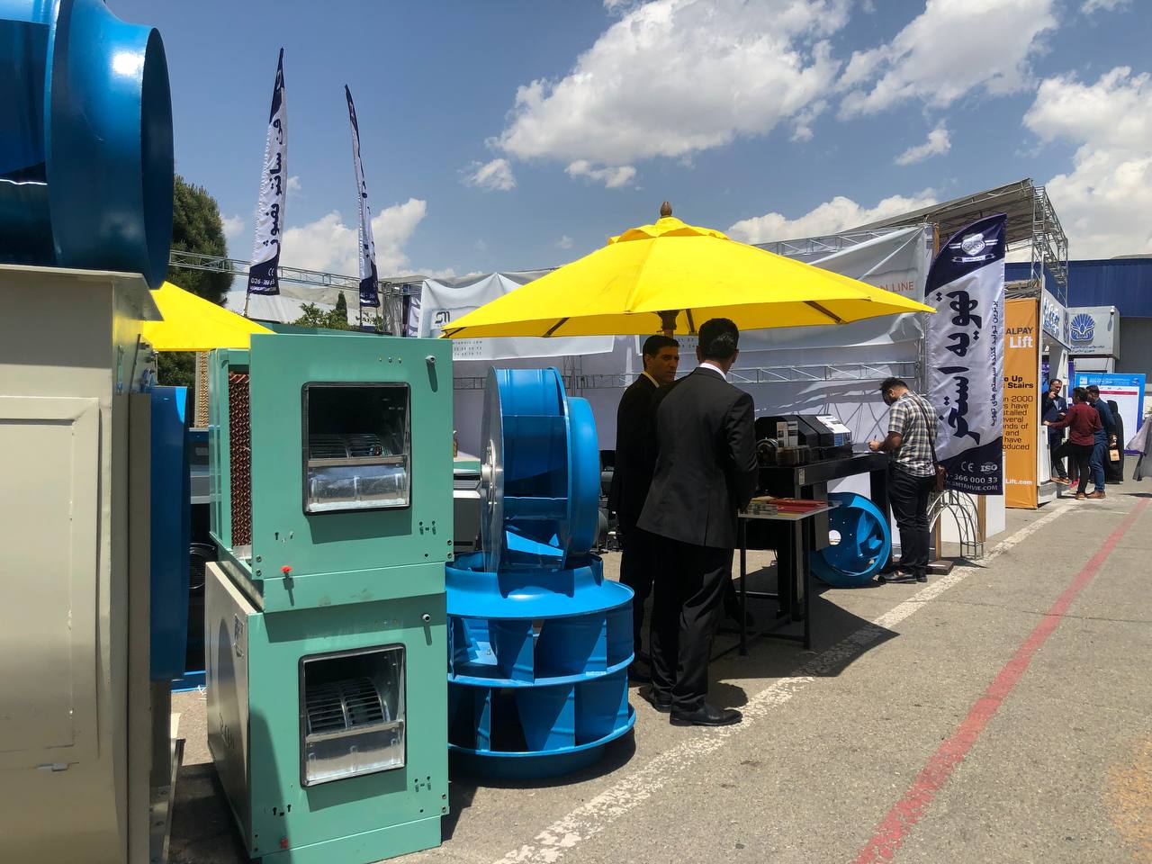 ایران اکسپو ۲۰۲۳ به کار خود پایان داد