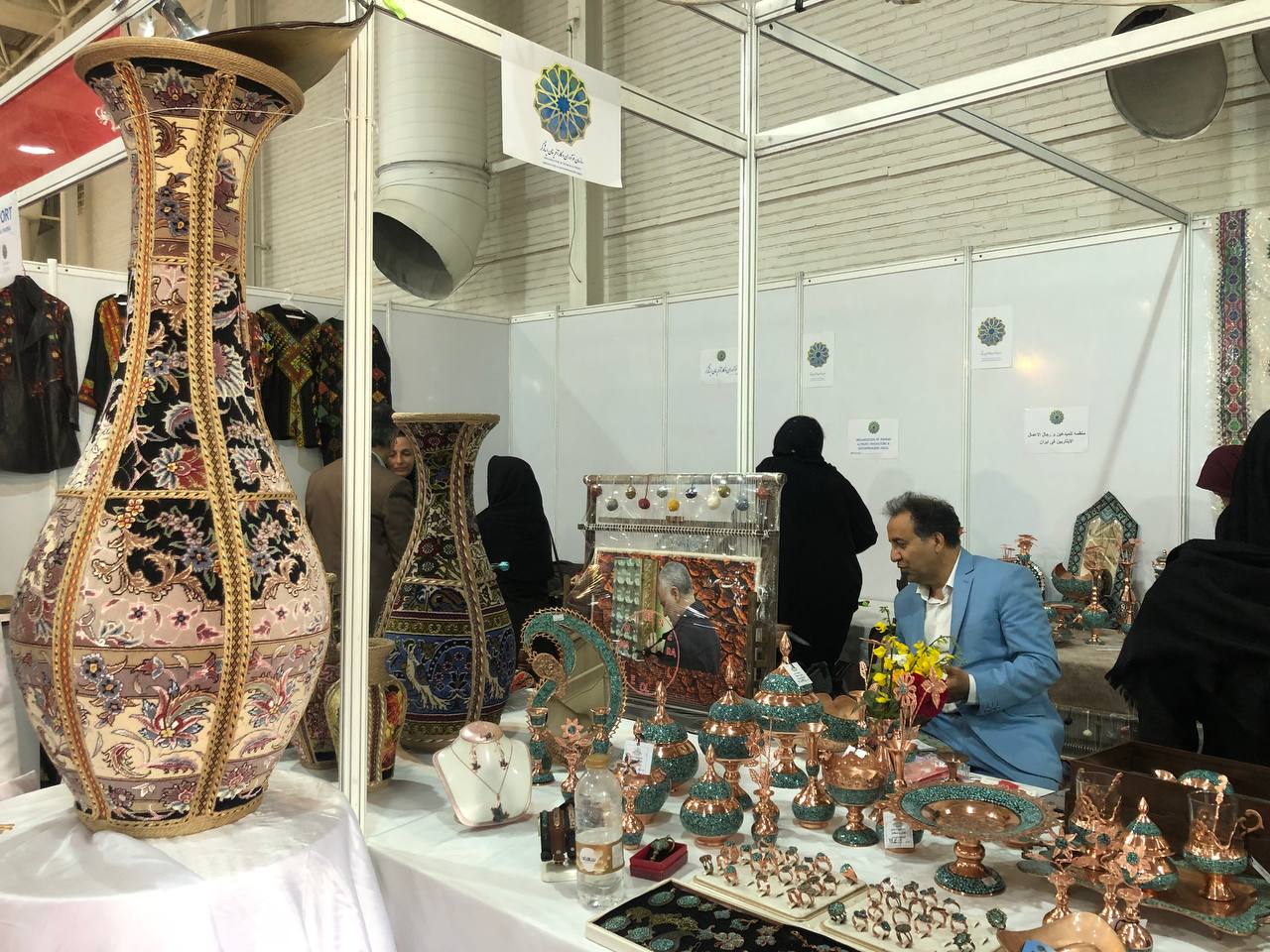 ایران اکسپو ۲۰۲۳ به کار خود پایان داد