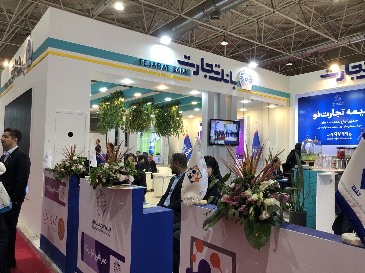 بزرگترین رویداد اقتصادی کشور؛ ازبورس تا بانک و بیمه